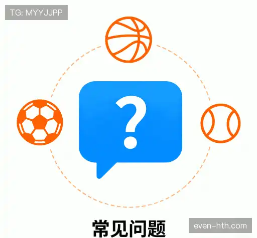 疑问解答屋